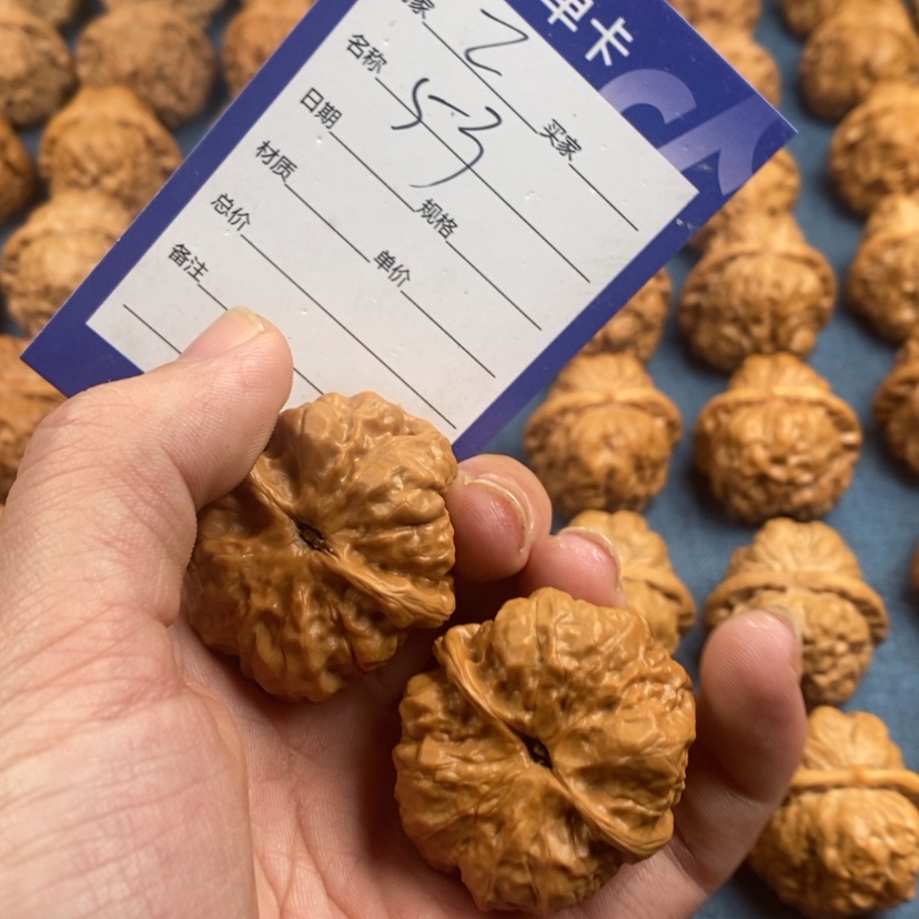 【闪购商品】文玩核桃把件