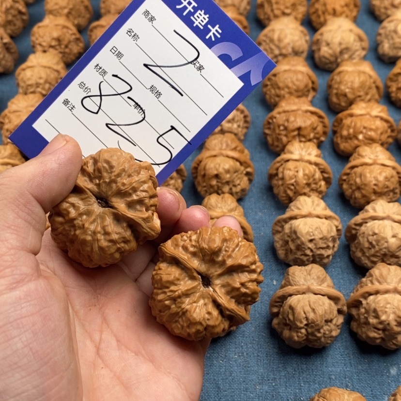 【闪购商品】文玩核桃把件b****r