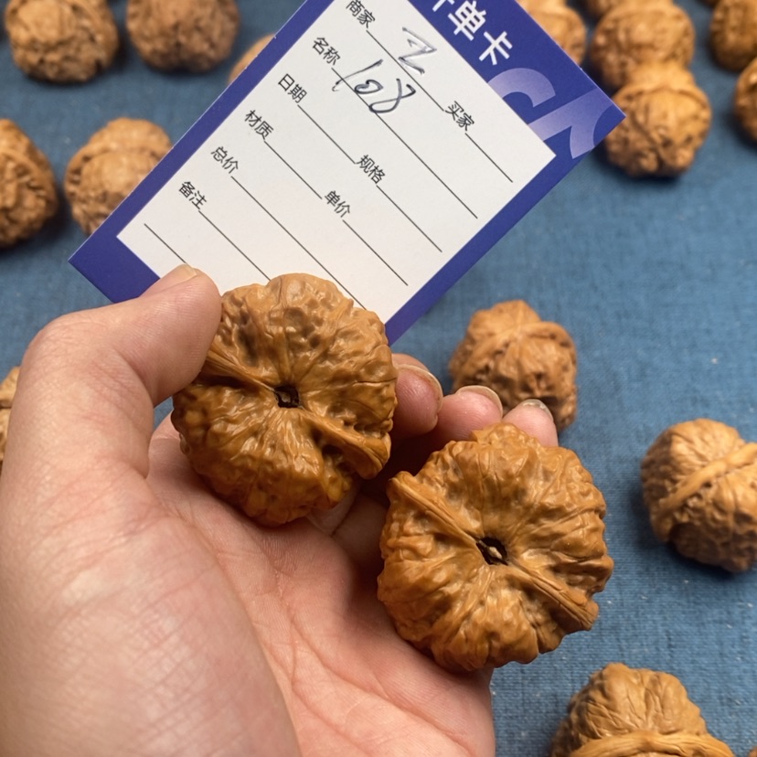 【闪购商品】文玩核桃把件含***癫