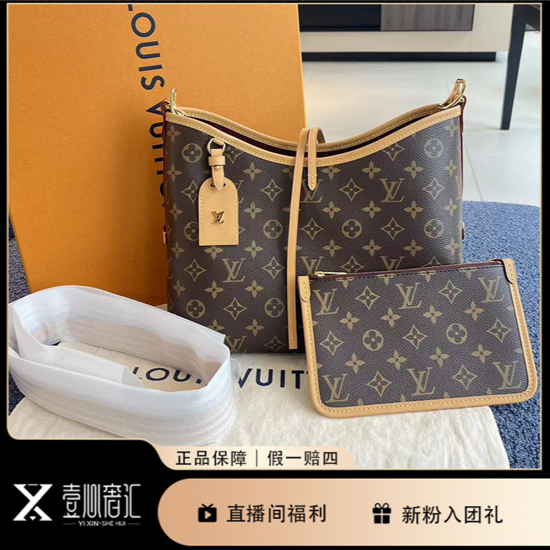 95新 LouisVuitton/路易威登 芯片款老花小号carryall单肩斜挎包