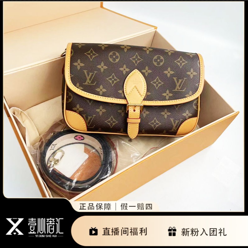 99新 LouisVuitton/路易威登 24年芯片新款法棍单肩斜挎包