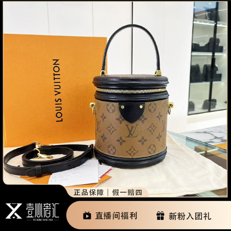 95新 LouisVuitton/路易威登 23芯片款新款发财桶手提斜挎包