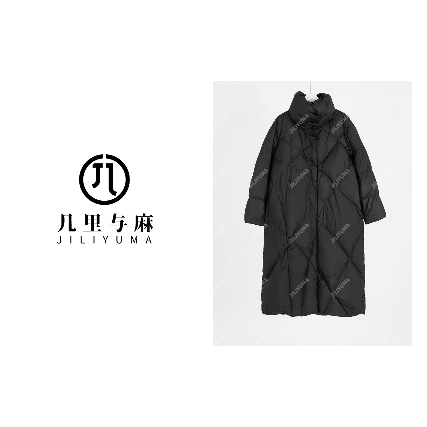 （几里）纯色百搭设计感休闲羽绒服 衣长114 胸围120 124512