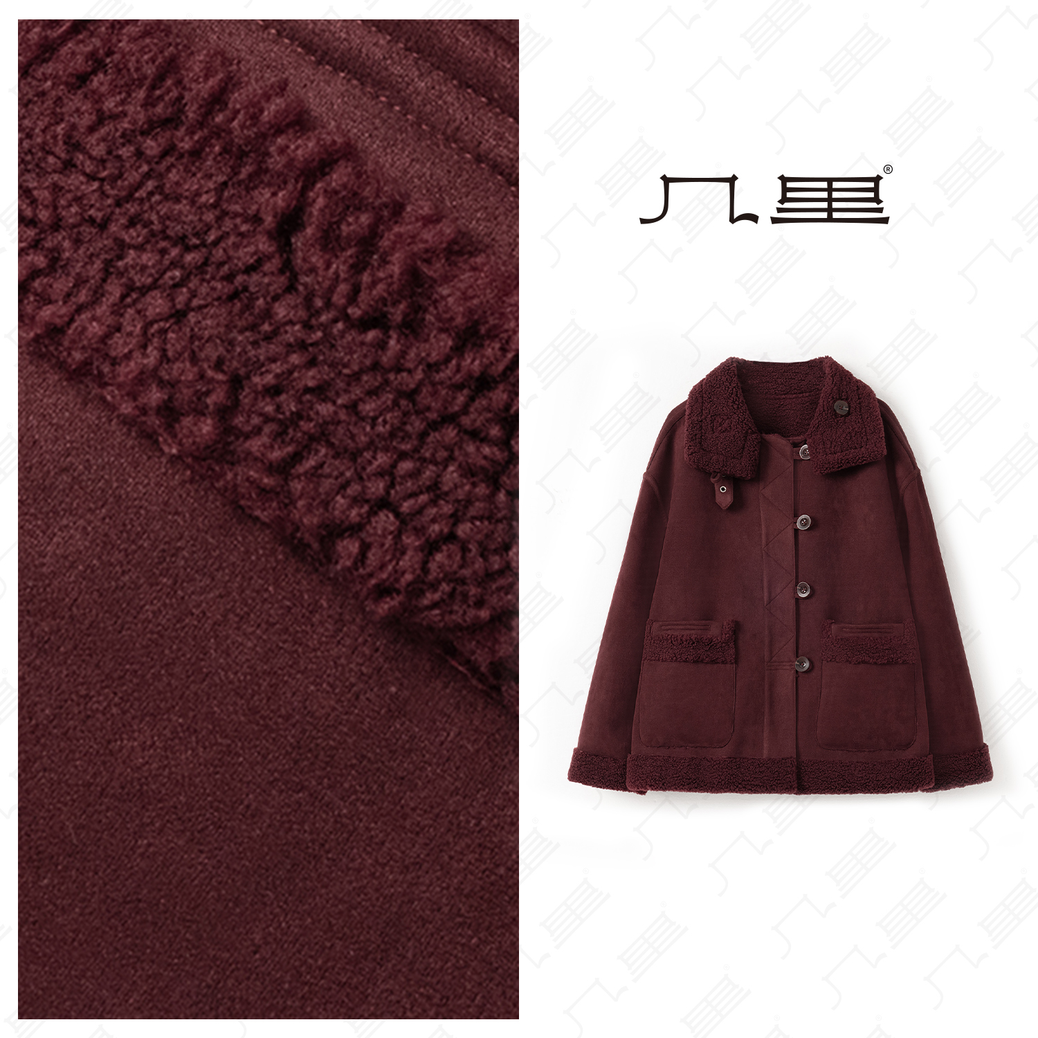 （几里）时尚洋气双面穿皮毛一体外套 衣长63 胸围126 1092686