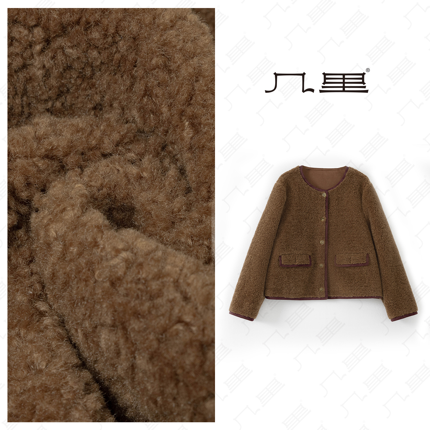 几里与麻【芬兰暮光】百搭皮毛一体外套 衣长57 胸围108 1092197