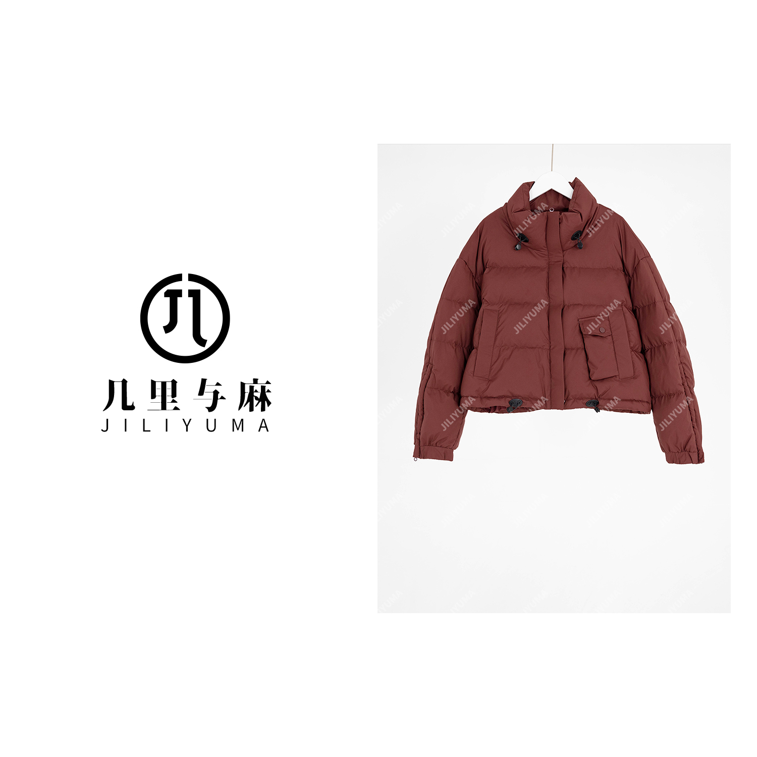 （几里）迟春-纯色休闲气质羽绒服 衣长 胸围57 胸围132 124122