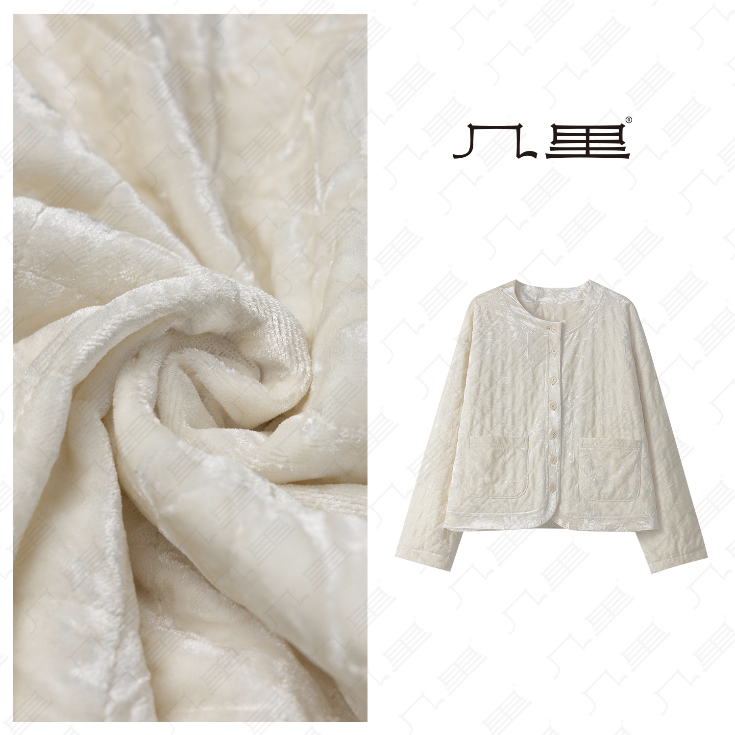 （几里）时尚气质长袖洋气外套 衣长56 胸围118 1090625