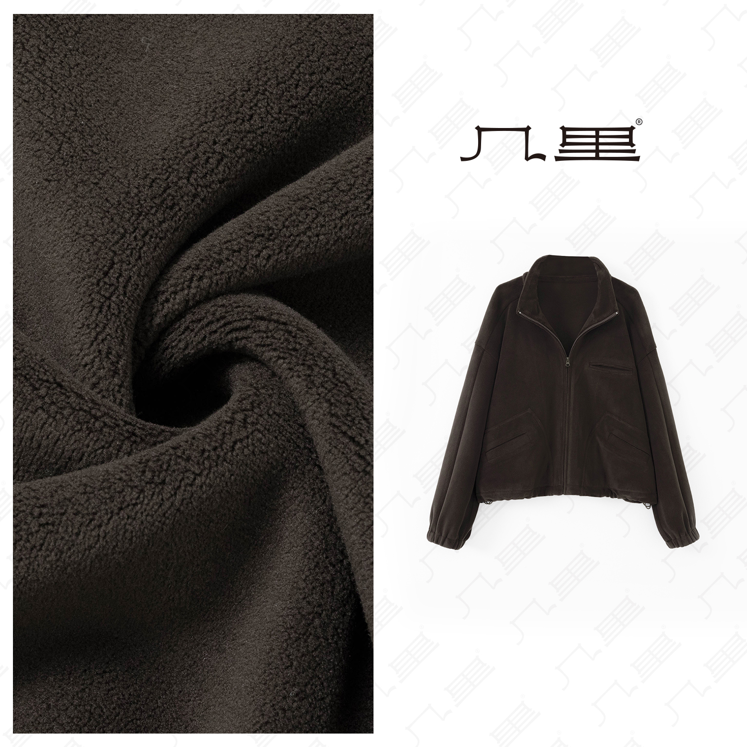 （几里）时尚纯色简约百搭外套 衣长57 胸围127 1102481