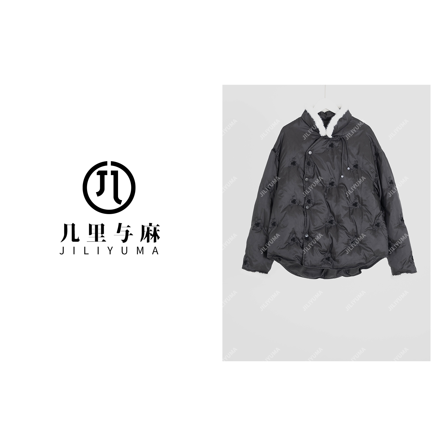 （几里）时尚休闲百搭秋冬羽绒服 衣长60 胸围110 116130