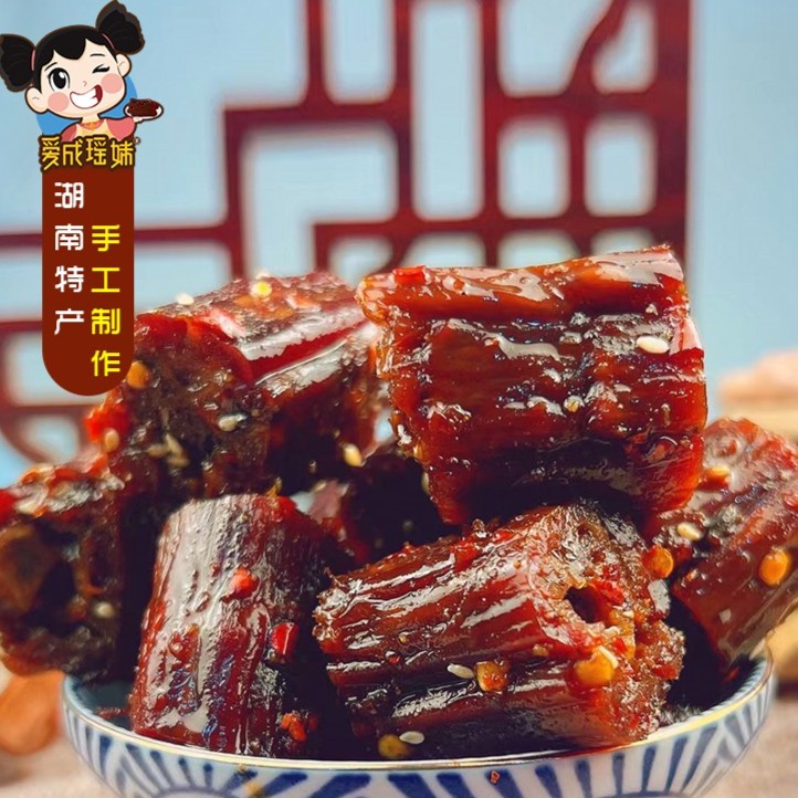 爱成瑶妹麻辣风干鸭脖正宗纯手工无添加湖南爆辣零食湖南特产