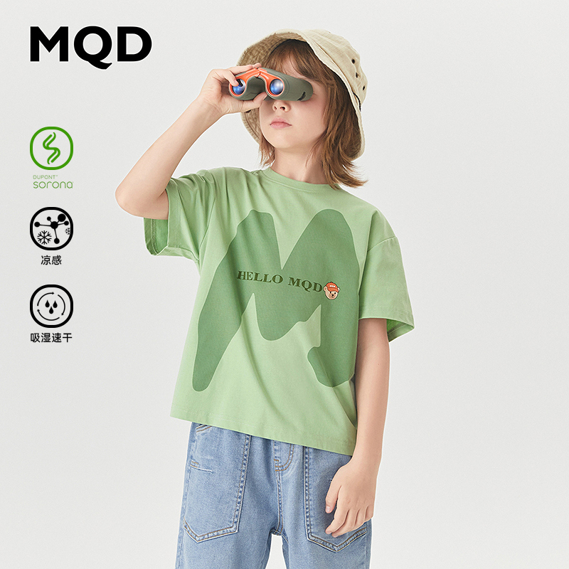 MQD【凉感速干】童装男童速干五分袖T恤24新款儿童中大童半袖短袖