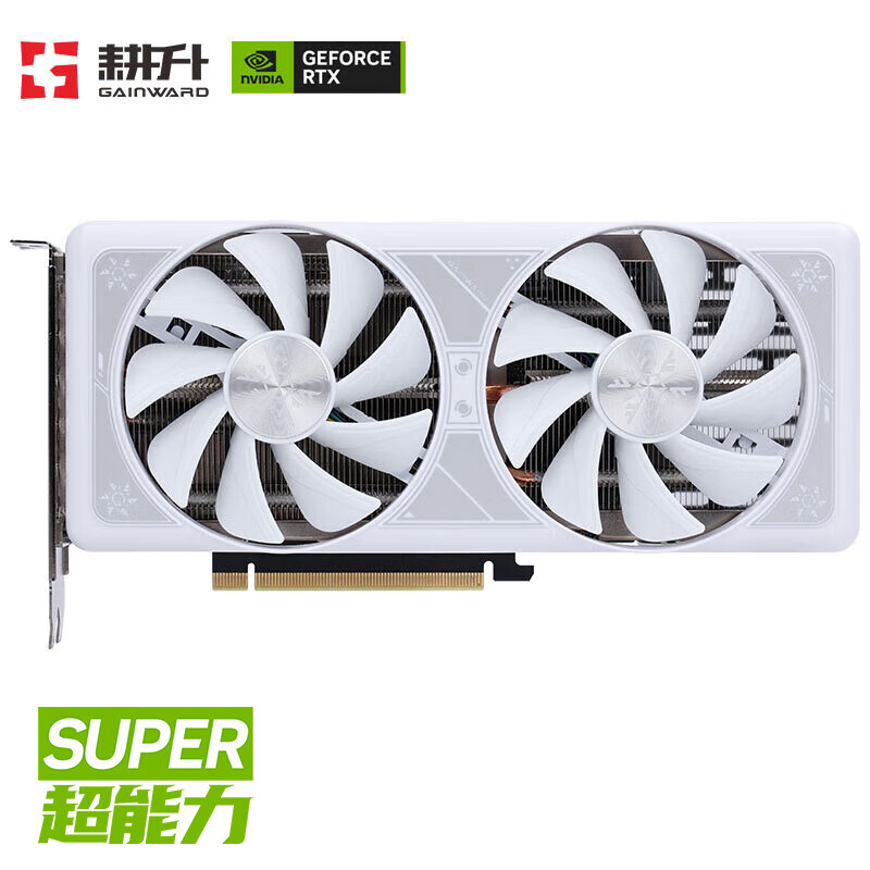 耕升RTX 4070 SUPER 踏雪MINI 白色迷你显卡 4070S电竞游戏吃鸡