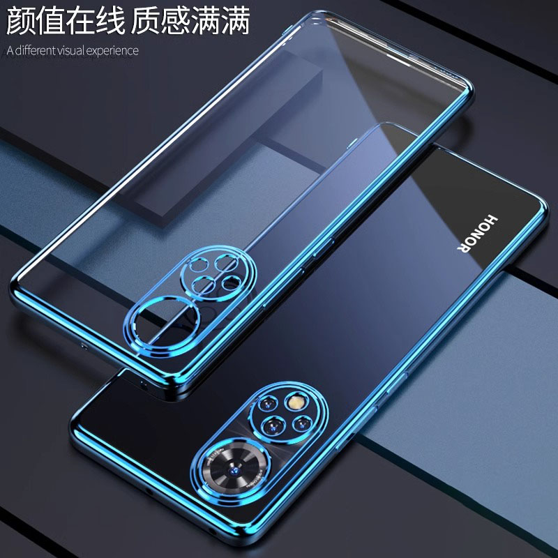 适用华为nova9/SE/Pro透明电镀保护壳【网红保护壳+