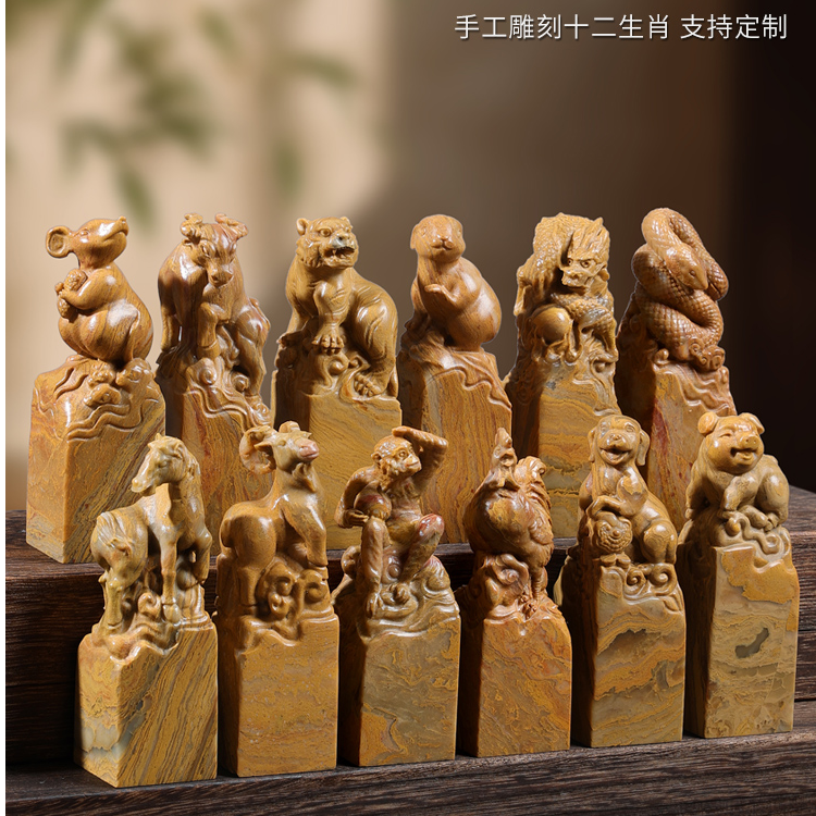 十二生肖摆件鼠牛虎兔龙蛇马羊猴鸡狗猪客厅书桌面礼品