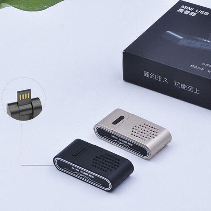 MiniUSB熏香器迷你香薰炉车载办公便携沉檀香丸原创酉圆工坊品牌