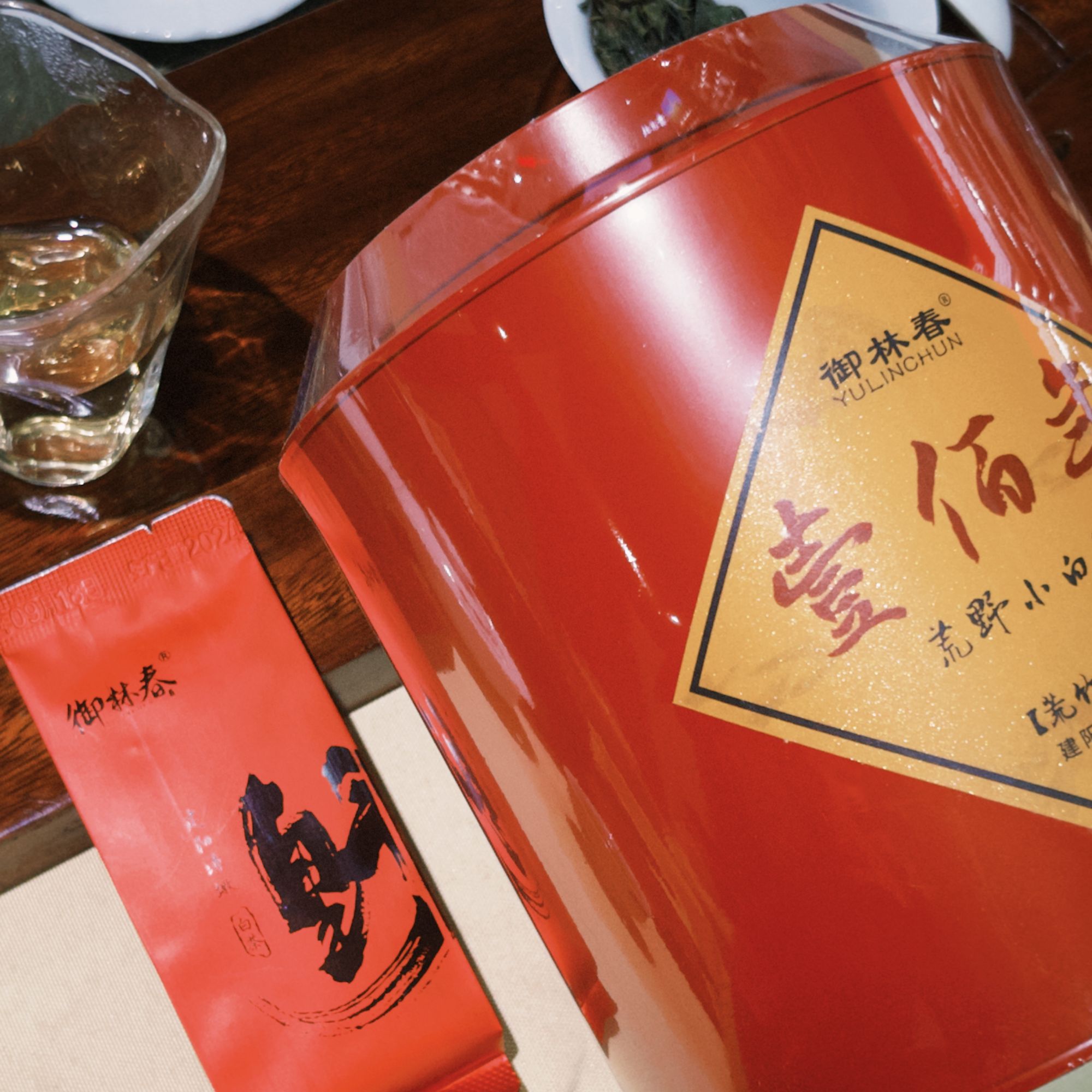 建阳白茶丨野·高山荒野小白茶丨御林春丨2024年丨5g一泡