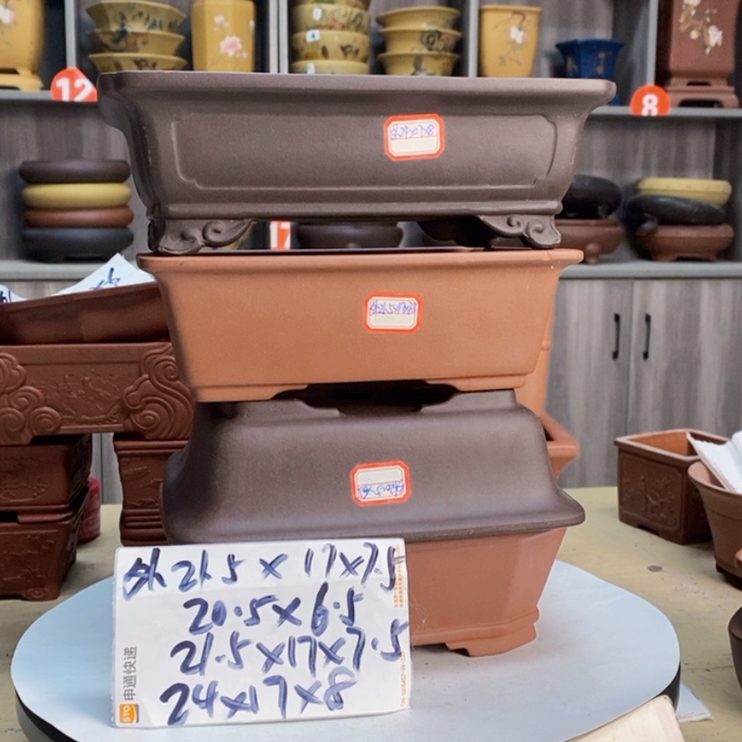 【闪购商品】紫砂器