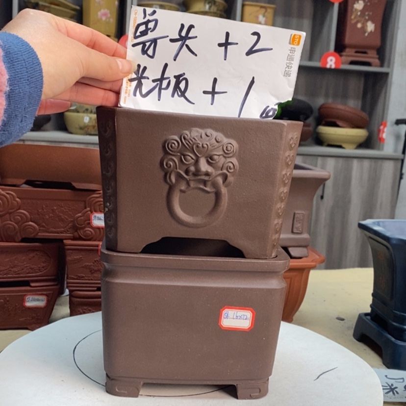 【闪购商品】紫砂器