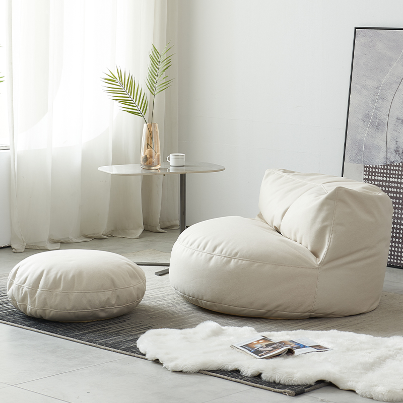  【懒人沙发】喜临门月半湾懒人沙发坐垫家居好物简约沙发椅