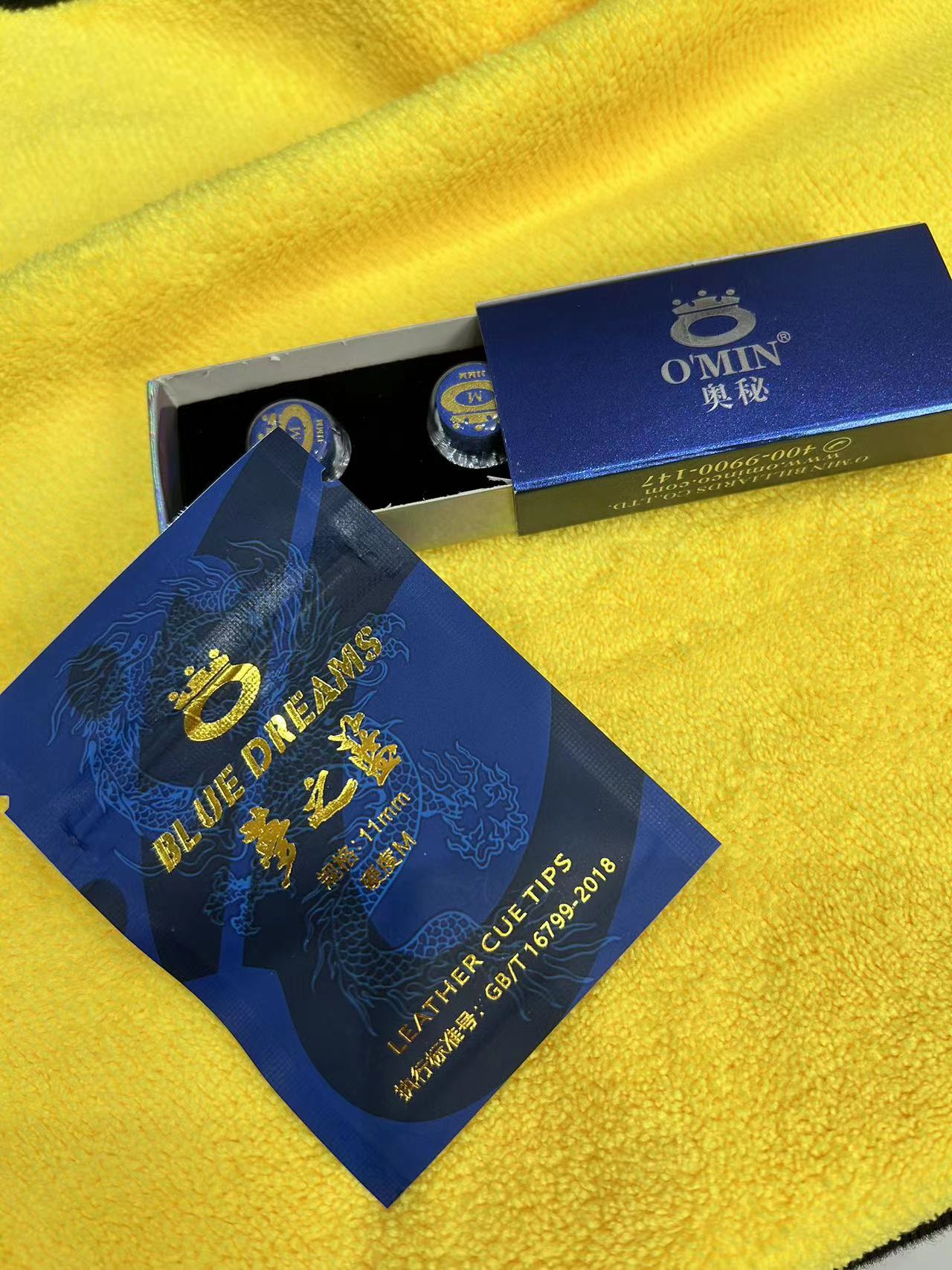O’Min/奥秘台球杆梦之蓝多层皮头 职业选手的皮头 弹性高加塞好