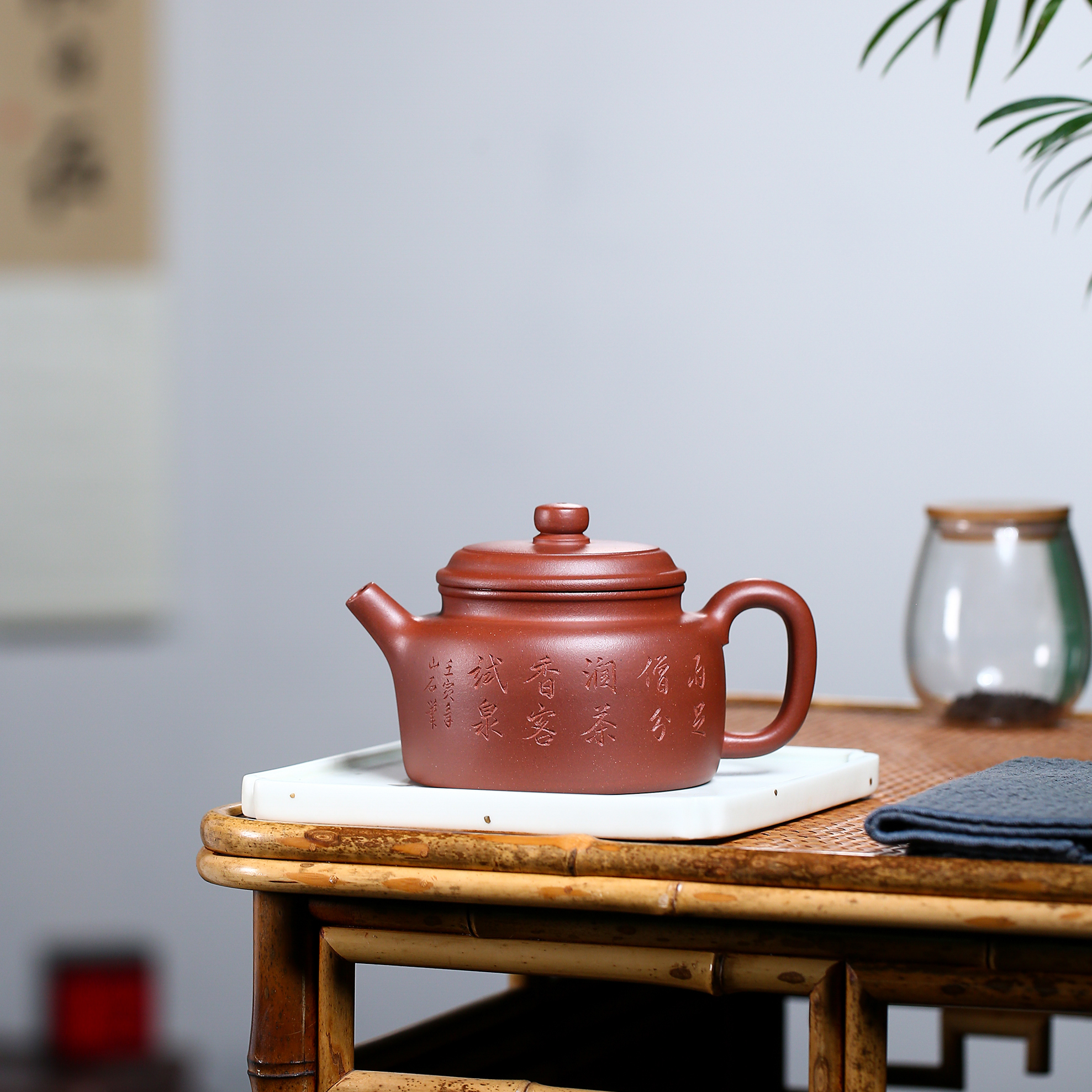 当代 【瑜炻甄选】黄龙山原矿底槽清40目精工半手工 德中壶 200cc