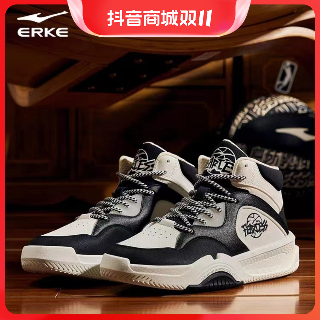 【不加绒】制霸-擎天丨情侣高帮板鞋运动休闲鞋51123401215
