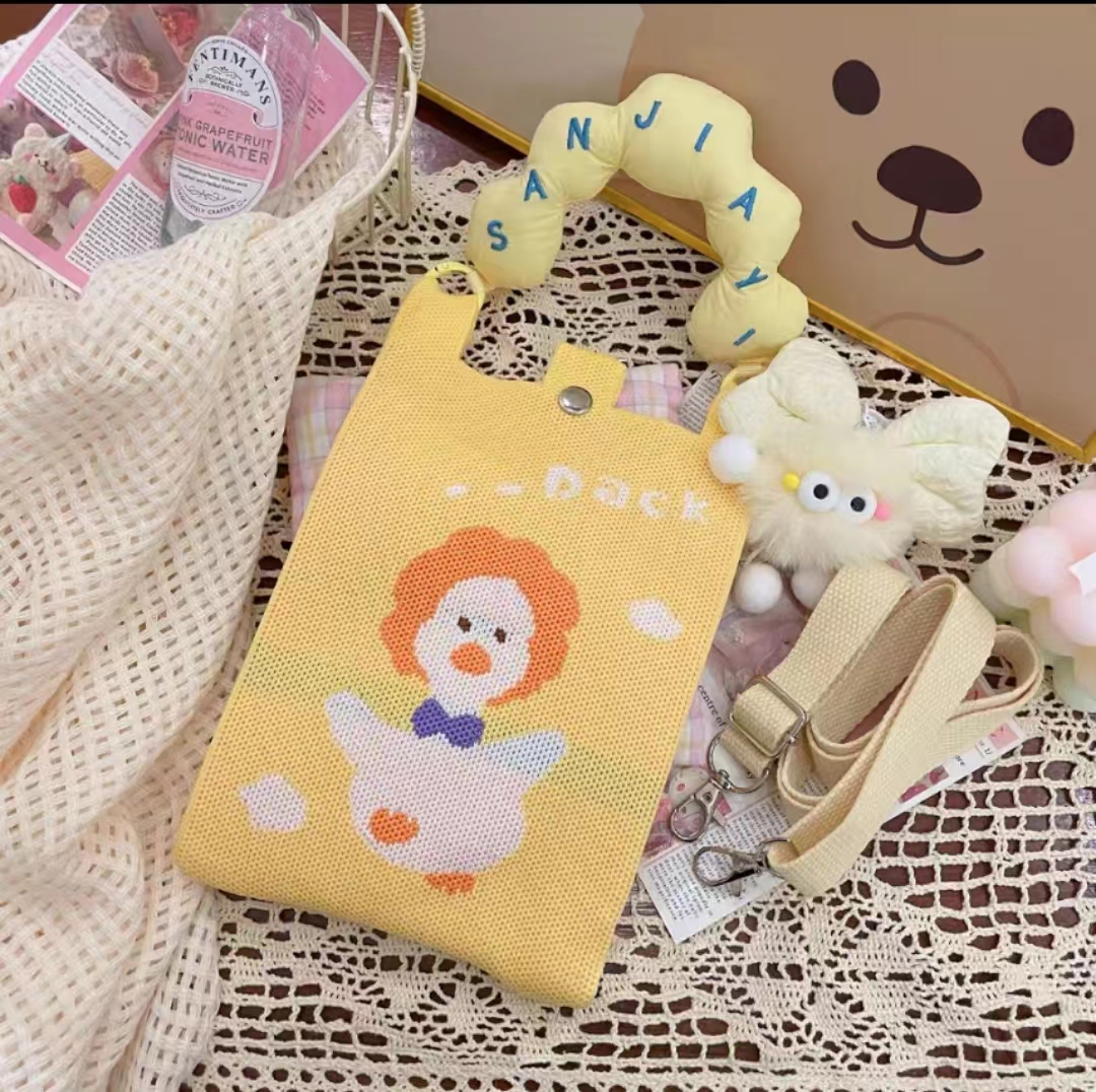 【总裁专属】SAKYKIDS 定制款手机包 PR