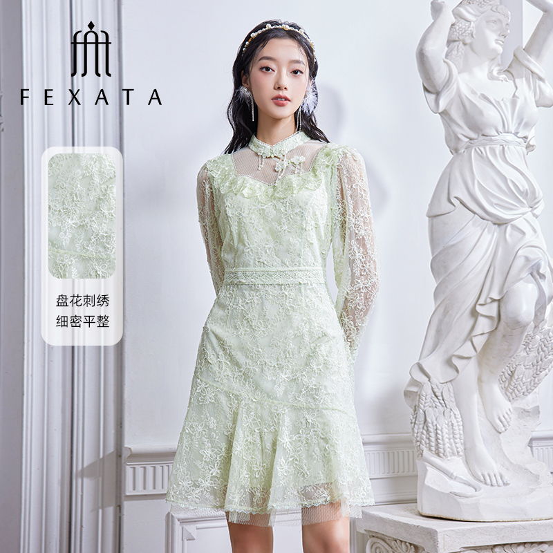 【达人专属】FEXATA斐格思国风盘扣鱼尾蕾丝连衣裙1095
