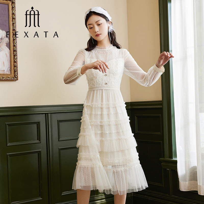 【诗语专属】FEXATA斐格思连衣裙轻奢高级感法式芭蕾风蕾丝长裙