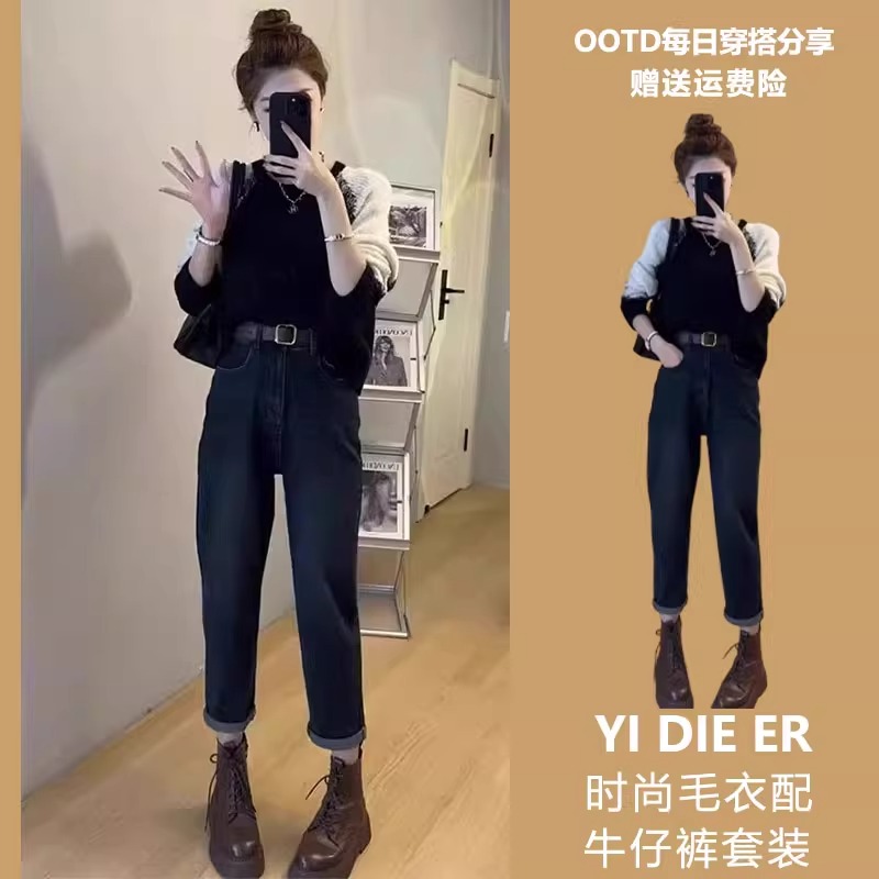 秋季新款今年流行小个子穿搭小香风休闲两件套装女秋装搭配一整套