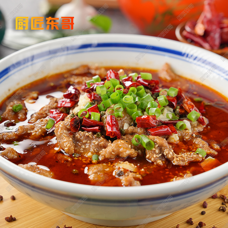 东哥水煮肉片共发2袋总重量510克每袋（不支持拒收拦截改地址）