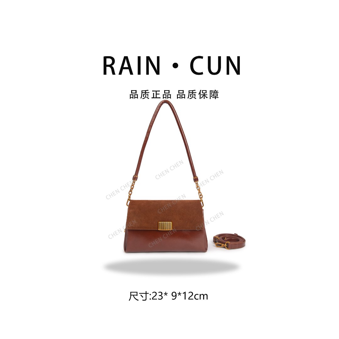 【YI CHEN】SKL-G8051-1-摩卡色-高定轻奢时尚百搭潮流女士包包