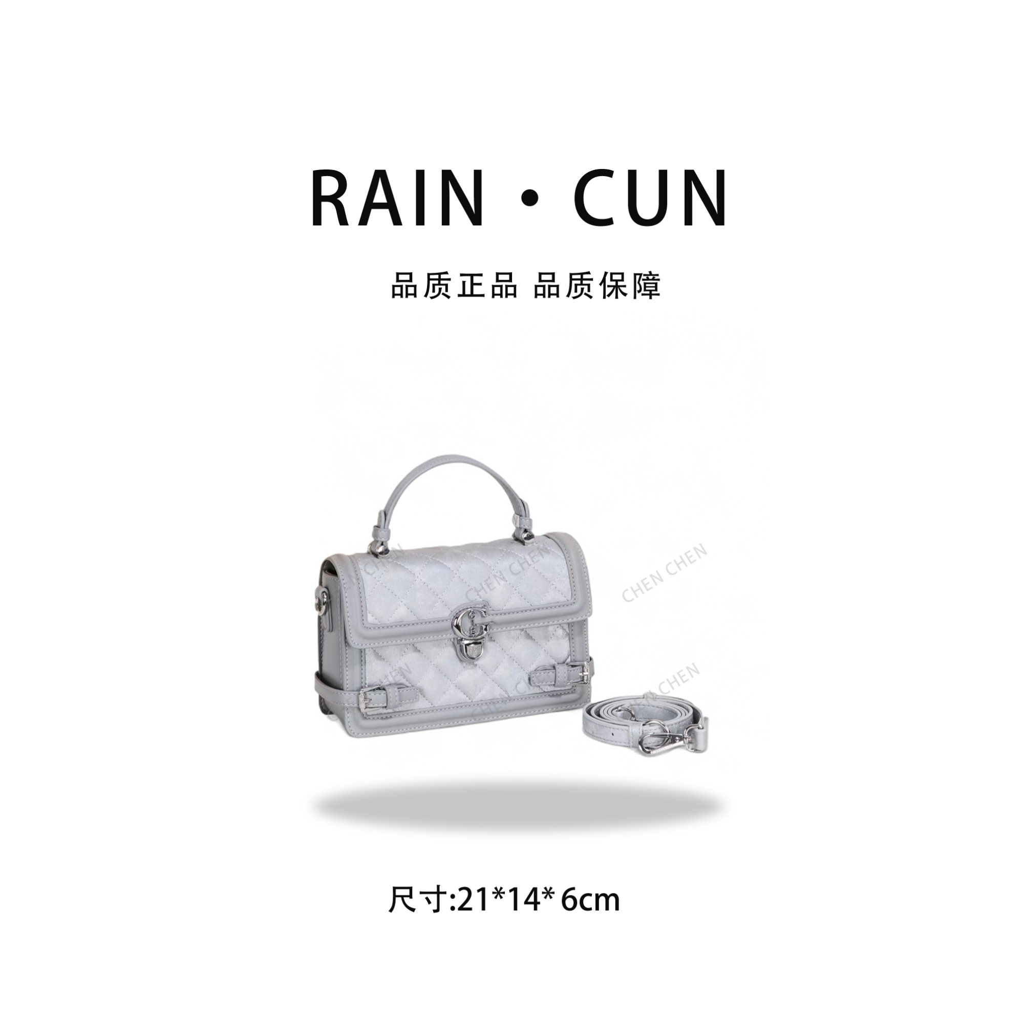 【YI CHEN】GQ-20475-银色-高定轻奢时尚百搭潮流女士包包
