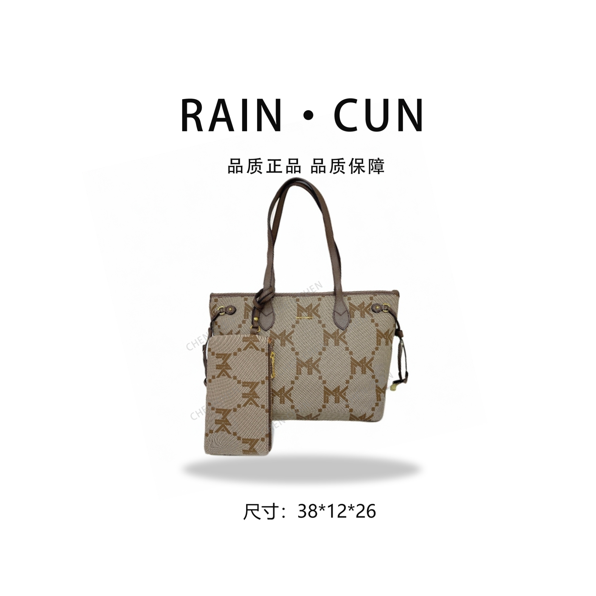 FES-6651-咖啡色-高定轻奢时尚百搭潮流女神包包