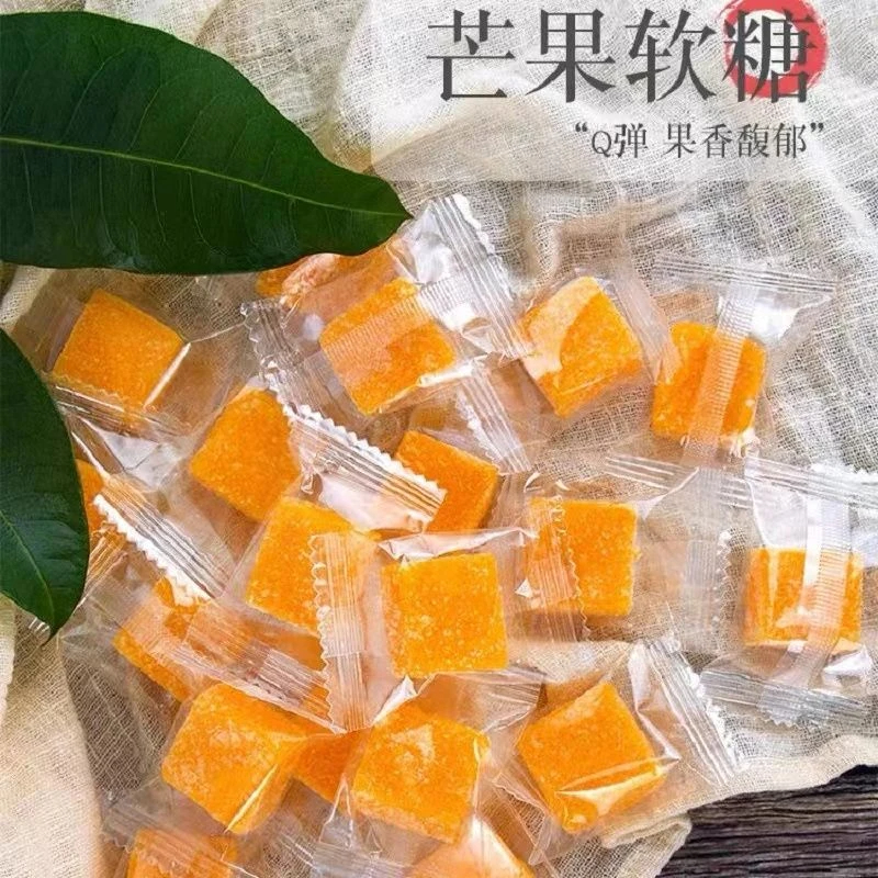 芒果糖软糖网红零食办公室休闲食品独立包装水果味糖果软糕批发