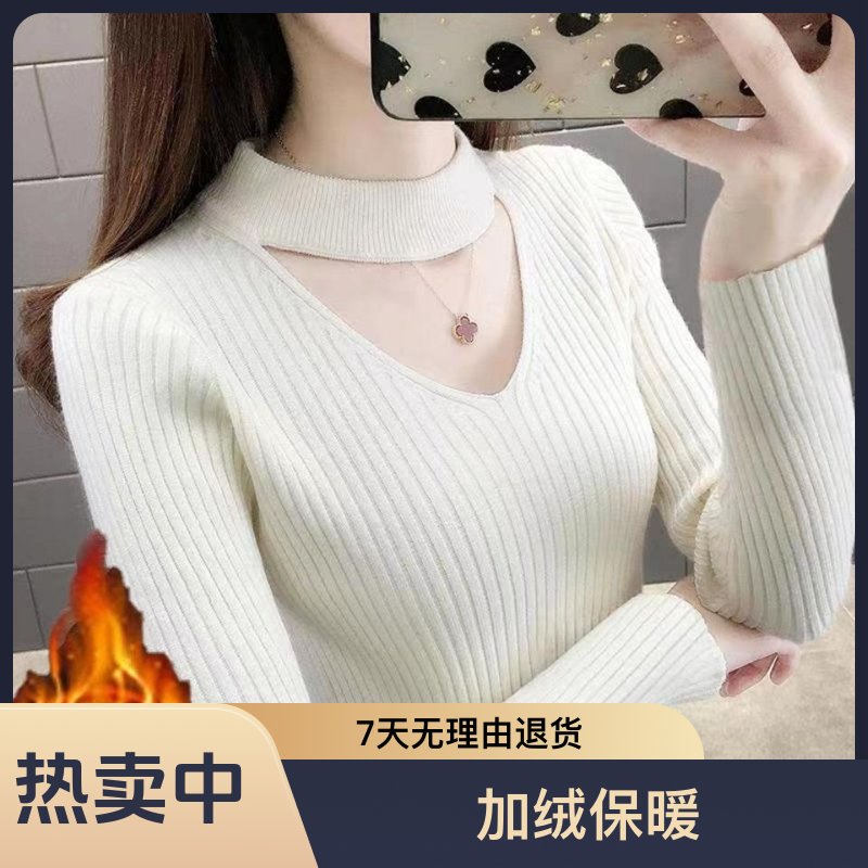 加绒秋冬新款修身针织打底衫女士显瘦内搭毛衣洋气百搭长袖