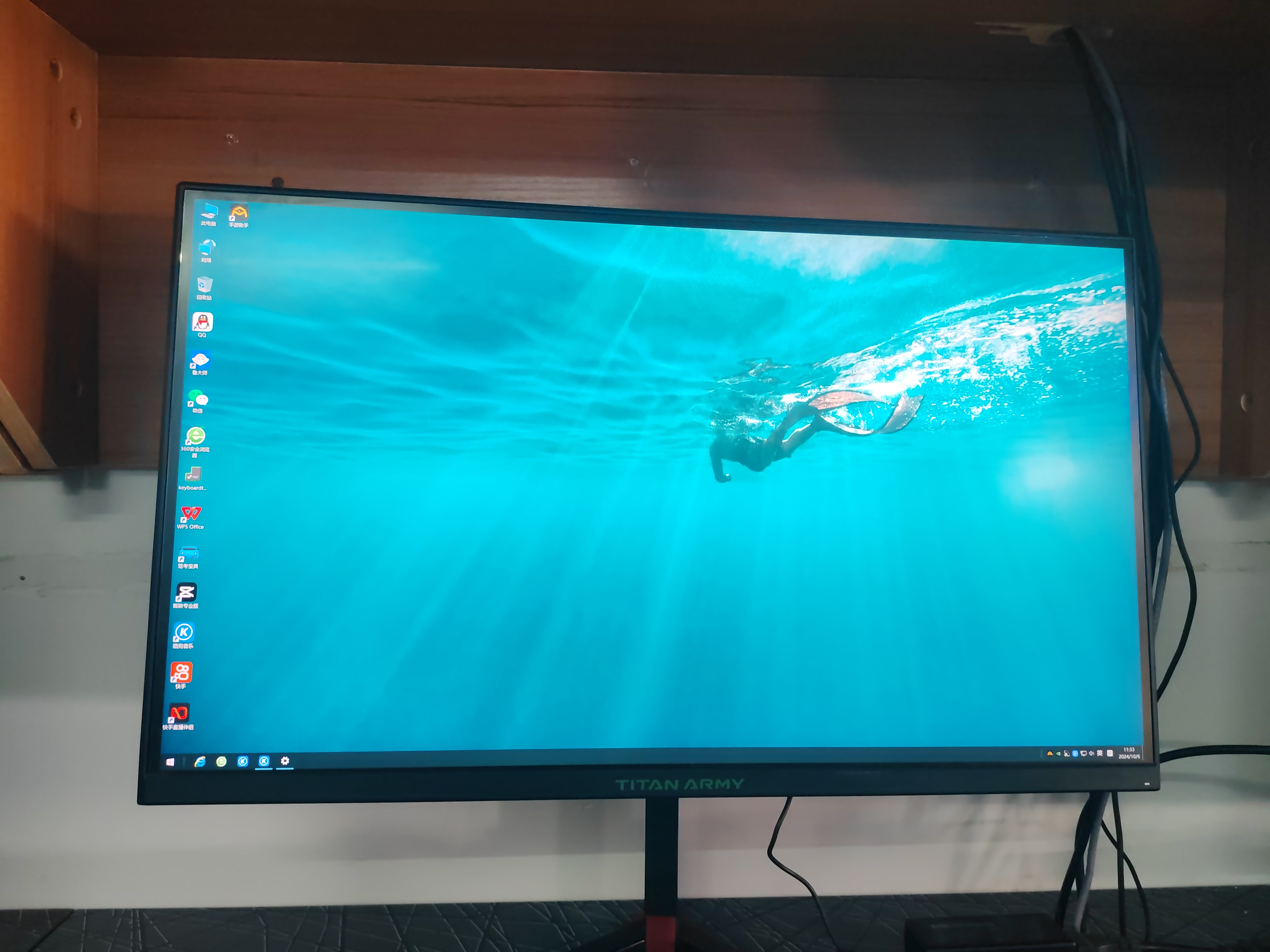 9新  高性能电竞屏黑色