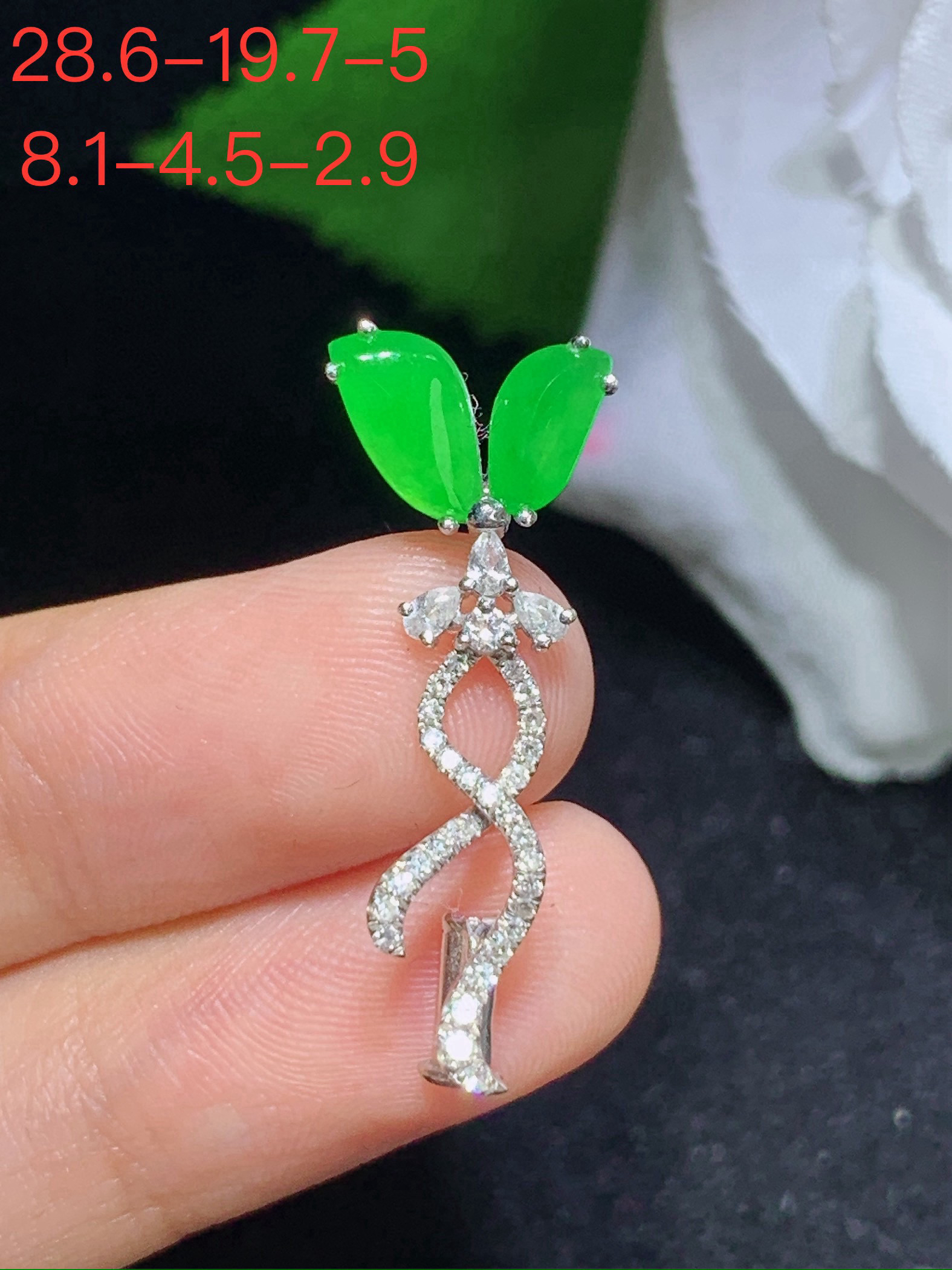 翡翠A货18k南非真钻满绿随形吊坠胸针两用款 品质不错