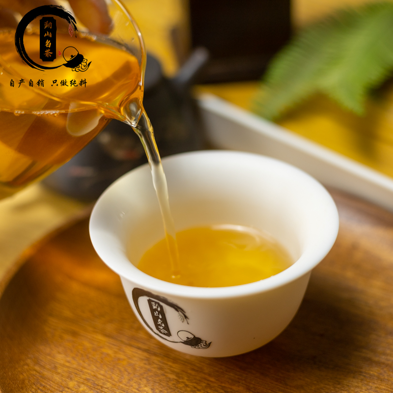 【25年老班章24号2号茶王地单株挑采】