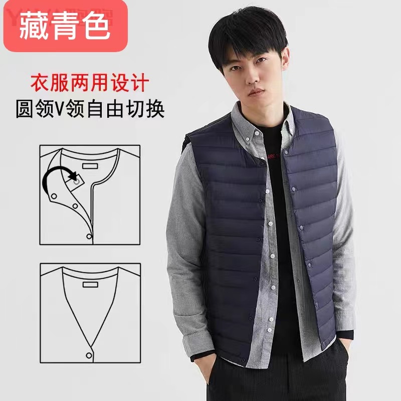25年秋冬男士轻薄休闲马甲外套内胆短款百搭保暖马甲男