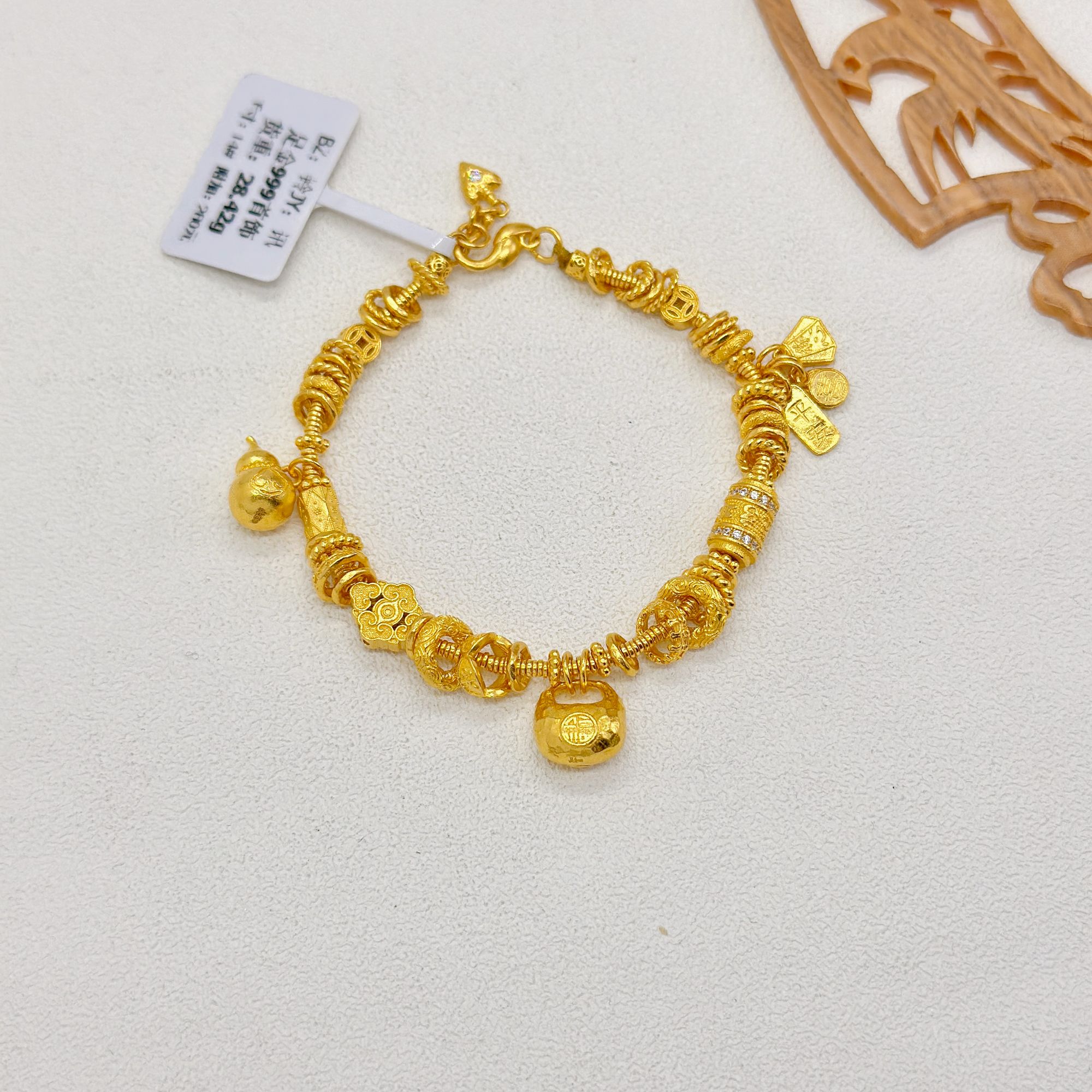 足金999饰品卡5 手链28.42g 长14cm