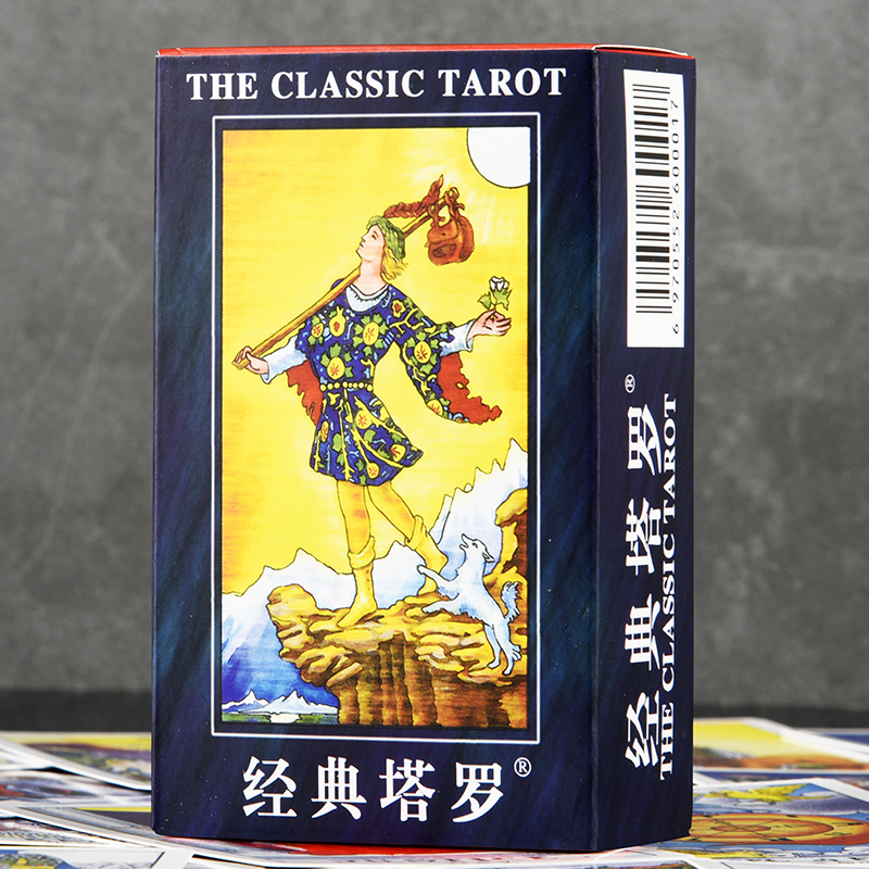 2025年新款正版经典韦特塔罗牌入门级78张牌搭配指导教程桌游卡牌