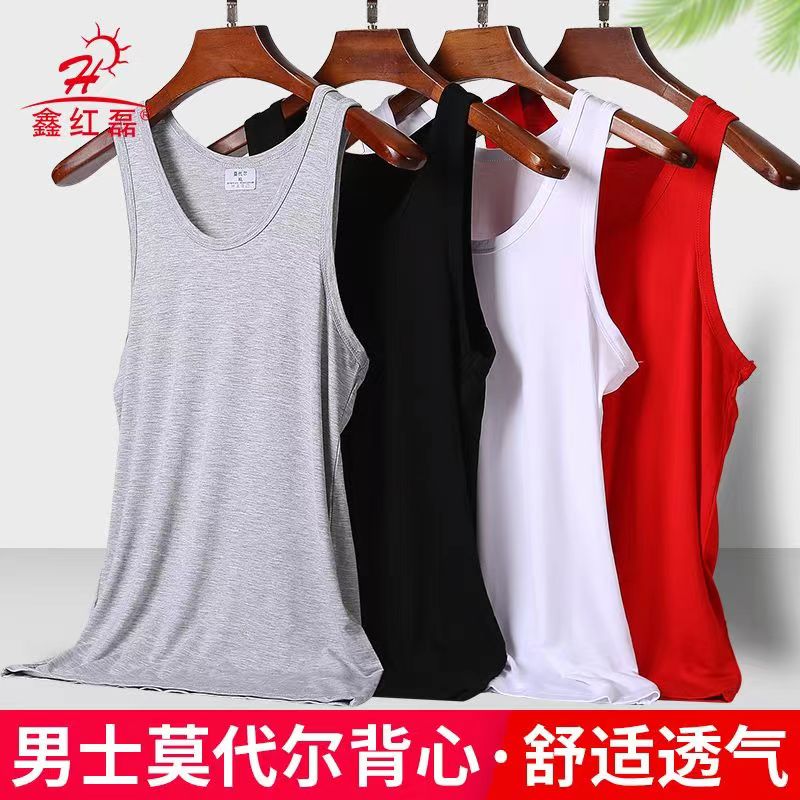 男莫代尔背心夏季运动大码薄款舒适跨栏吊带T恤青年外穿宽松汗衫