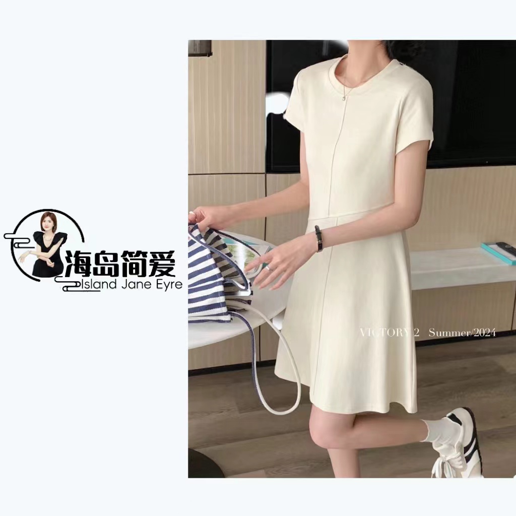 休闲收腰修身女装连衣裙 273