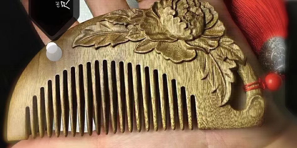 金丝楠，新疆，西藏，内蒙，海南，甘肃不包邮