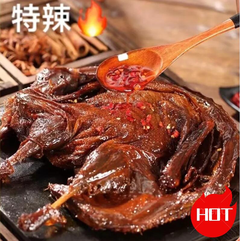 酱板鸭抖音购绝味鸭脖手撕卤味零食小吃熟食即食熟食开袋即食香辣