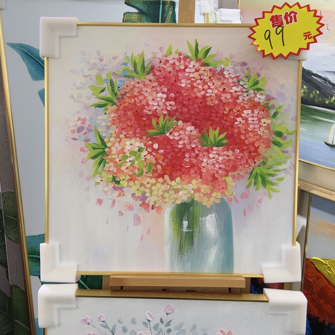 【闪购商品】书法花朵餐厅