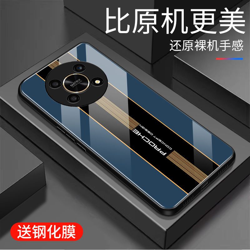华为荣耀x30手机壳玻璃荣耀x30全包边硅胶超薄防摔男款高颜值硬壳