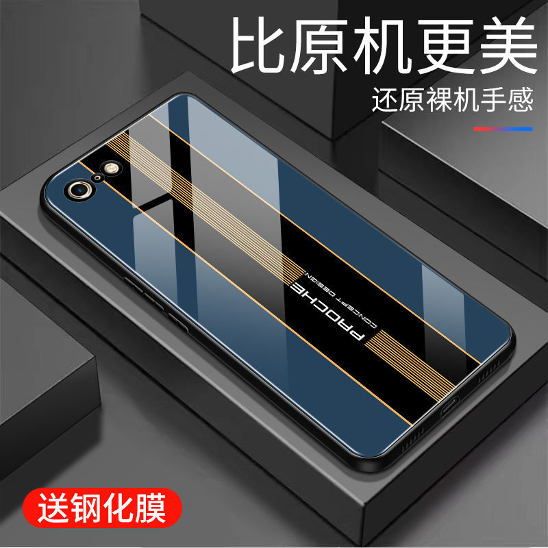 苹果6plus手机壳玻璃iPhone6splus手机套全包边硅胶超薄防摔男款