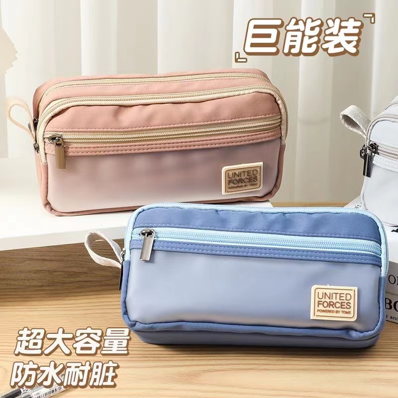 图米三层大容量棉制帆布笔袋